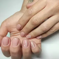 Avantage Salon&Spa - Прорізна