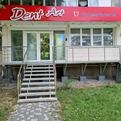 Dent Art