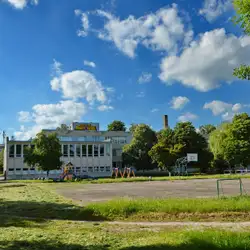 Навчально-реабілітаційний центр — Луцьк