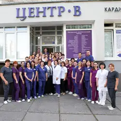 Медичний центр Центр-В - Космонавтів, 53