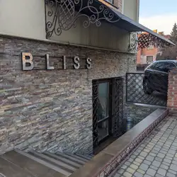 Bliss