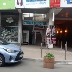 Ювера