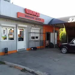 Шиномонтаж Vianor Express - Березань, Ілона Маска 3