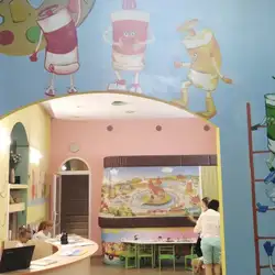 Райдуга