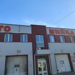 Autolegend