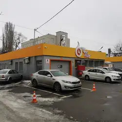 Час Газу - Київ, Набережно-Лугова