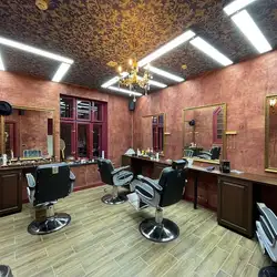 Camelot Barbershop