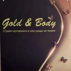 Gold&Body