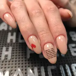 Nailzroom — Київ