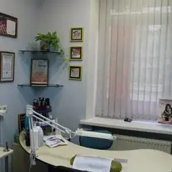 Оригінал