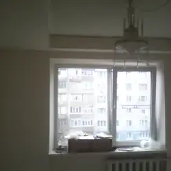 Ремонт квартир