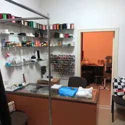 Ательє