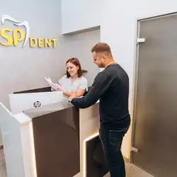 SP Dent - Симоненка