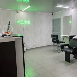 D.s.G.Salon