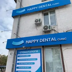 Happy Dental Clinic