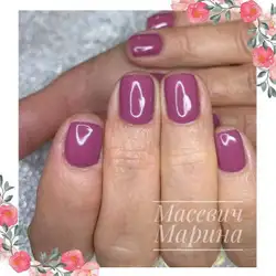 Марина Масевич