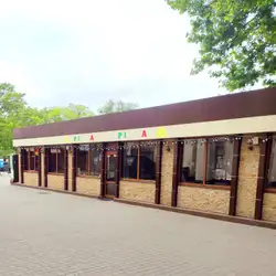 Піцерія Че — Одеса