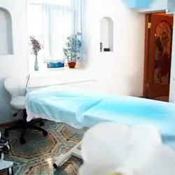 Зірка Сходу