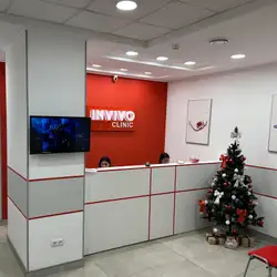 Аналізи INVIVO - Соборний, 44, Запоріжжя