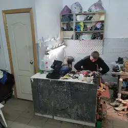 Ремонт взуття та одягу