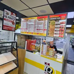 Піцерія IQ Pizza — Чернігів