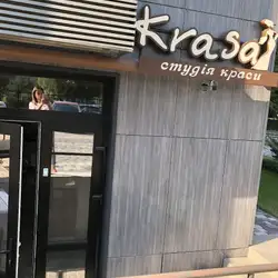 Krasa