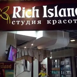 Rich island