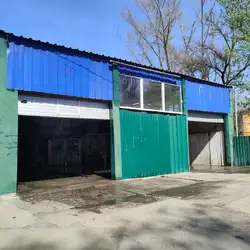 Автокомплекс
