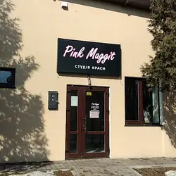 Pink maggit