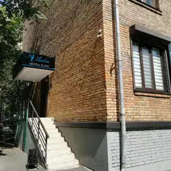 Стоматологія "Славія" - Юрія Іллєнка