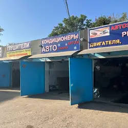 СТО Титан-Сервіс - Люстдорфська дорога