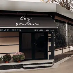 Les Salon