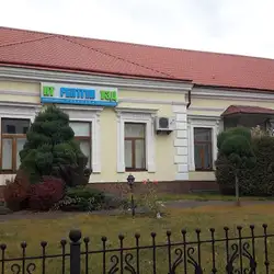Оксфорд Медікал - Тернопіль, Качали