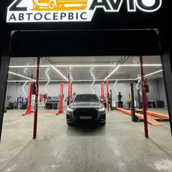 ZAVTO Автосервіс AUDI VW PORSCHE & BMW