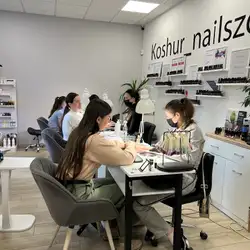Koshur nailszone