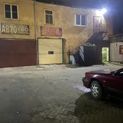 СТО АВТОЮА
