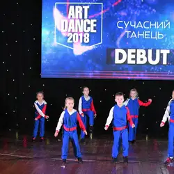 Денс Арт - Галицька