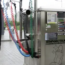 Автомийка LuxWash - Коломия, Богдана Хмельницького