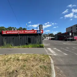 Шиномонтаж Тіп-Топ Сервіс - Василя Касіяна