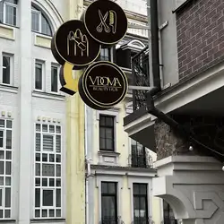 VDOMA Beauty hub