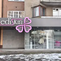 Центр естетичної косметології MediSkin - Ужгород, Чендея