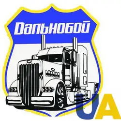 СТО "Дальнобій UA"