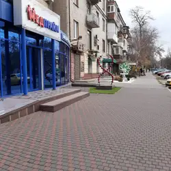 Медпрайм