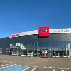 ГалАвтоСвіт - сервіс INFINITI