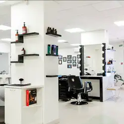 Boyko Beauty Home