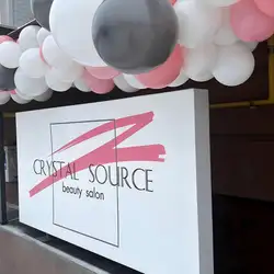 Crystal Source