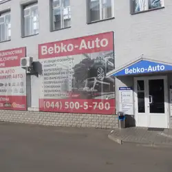 Bebko-Auto