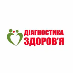 Лабораторія Діагностика Здоров'я - Конотоп