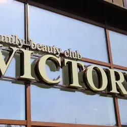 Victory