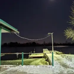 Сауна — Дніпро